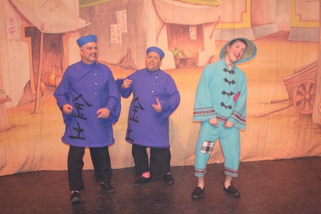 Aladdin