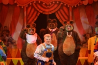 Show image